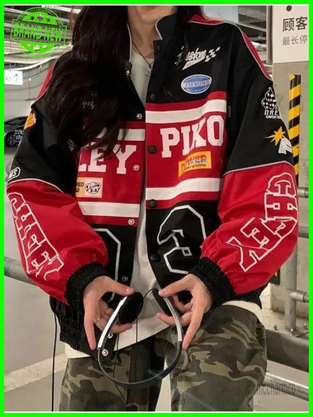 N/A varsity jacket